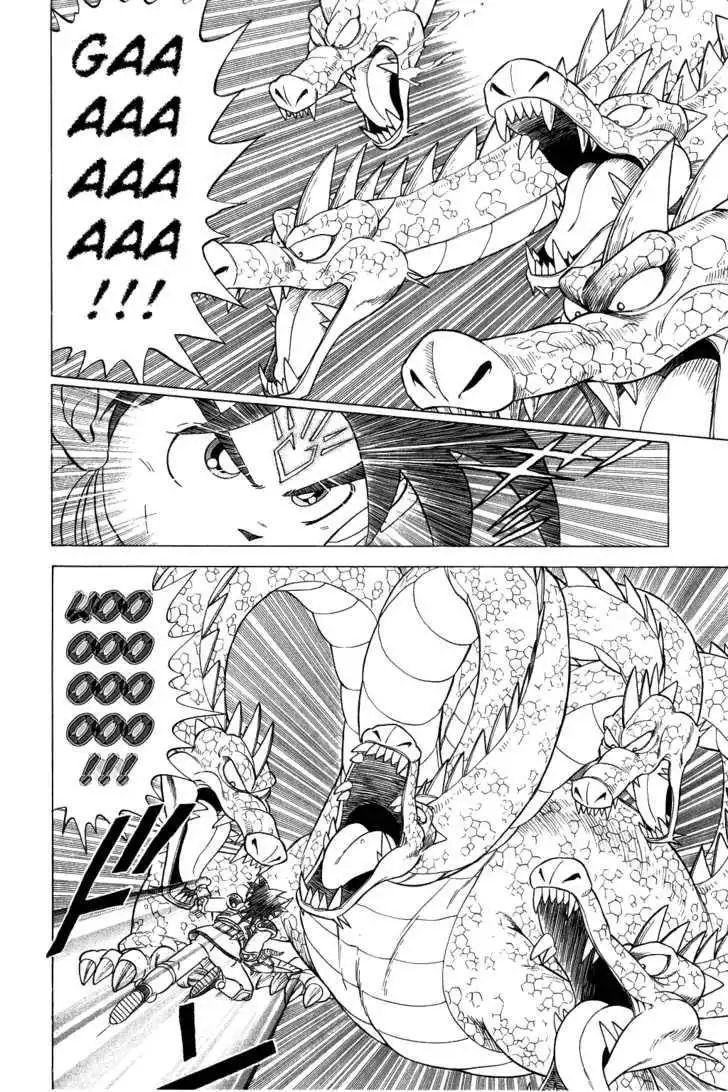 Dragon Quest: The Adventure of Dai Chapter 80 9